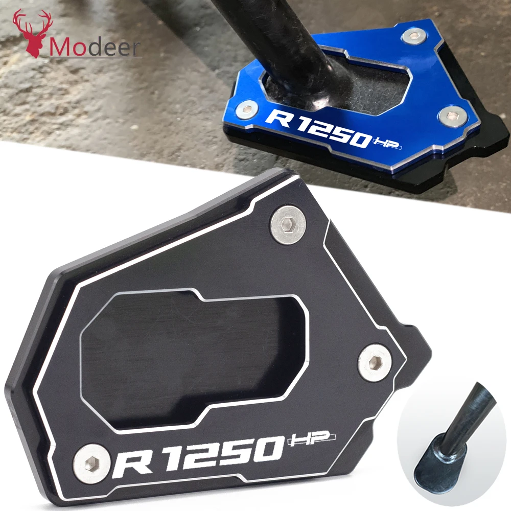Увеличенная боковая подставка для мотоцикла аксессуары мотоциклов BMW R1250GS Rallye HP