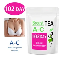 mulittea 102 day papaya pueraria chinese herbal drink enhances breast fast growth stable big bust chest abundance beauty product