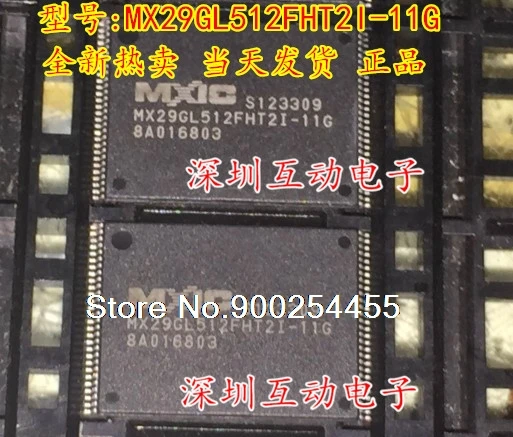 

MX29GL512FHT2I-11G