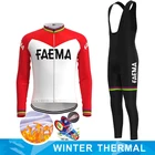 Велосипедная рубашка 2022, Мужская велосипедная одежда, велосипедная одежда, зимний комплект из нового Джерси FAEMA, гелевые шорты, мужской термальный флисовый костюм для команды Mtb