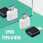 Переходник с Micro USB (папа) на USB 3,0 типа C на OTG, 2 шт.