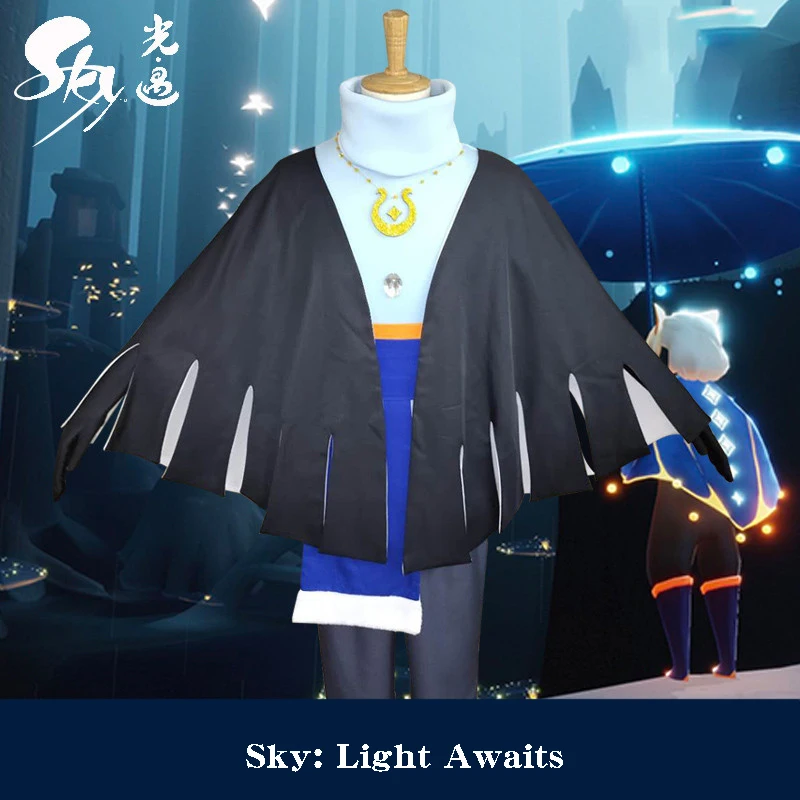 Игровое небо светильник ждет Косплей Костюм небо: наряды маскарадный костюм плащ