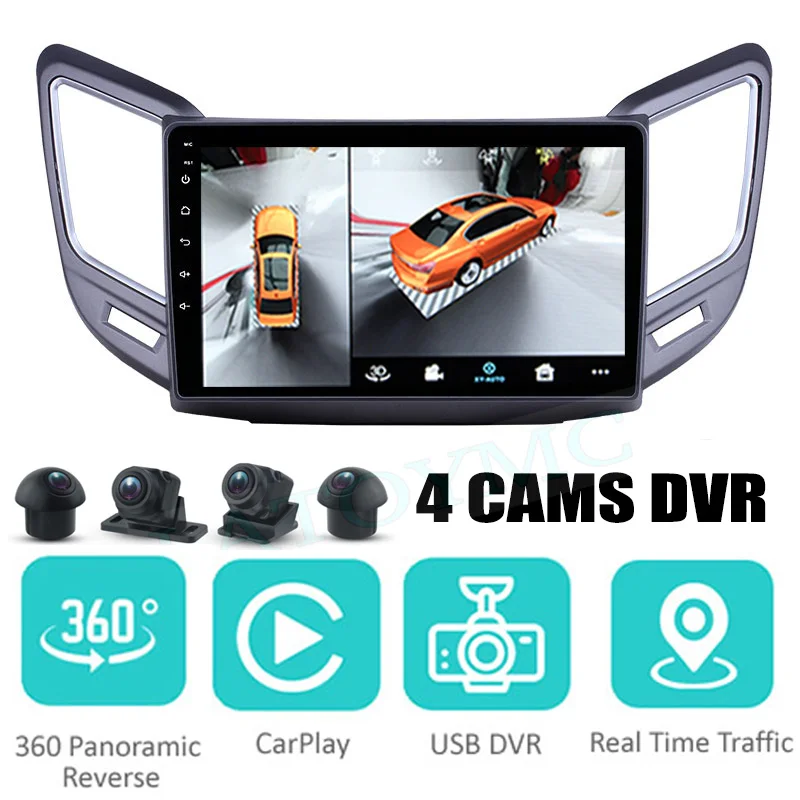 For Changan CS15 For Oushan Cos3 Car Audio Navigation GPS Stereo Carplay DVR 360 Birdview Around 4G Android System