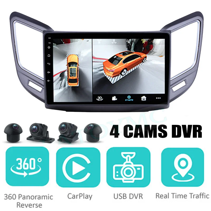 

For Changan CS15 For Oushan Cos3 Car Audio Navigation GPS Stereo Carplay DVR 360 Birdview Around 4G Android System
