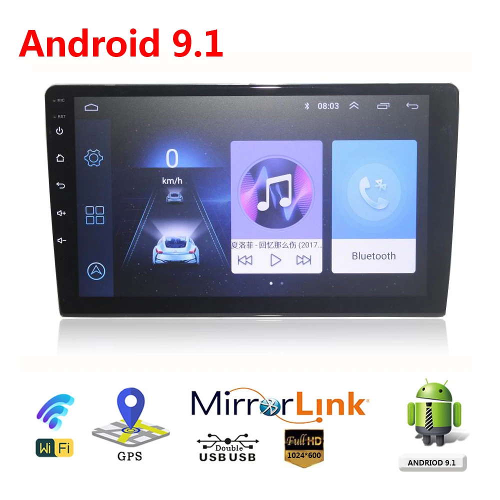 Автомагнитола 2 Din Гб + 32 ГБ Android 9 1 универсальный автомобильный мультимедийный