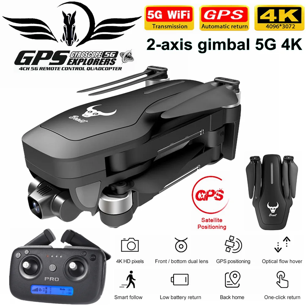 Квадрокоптер FEMA SG906 Pro GPS бесщеточный 2 оси Wi Fi FPV 4K HD с двойной камерой 1