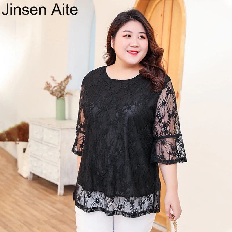 

Jinsen Aite 2020 New Summer Spring Plus Size Women's T-shirt Lace Hollow Out Fashion Flare Sleeve Casual Female Tops JS859