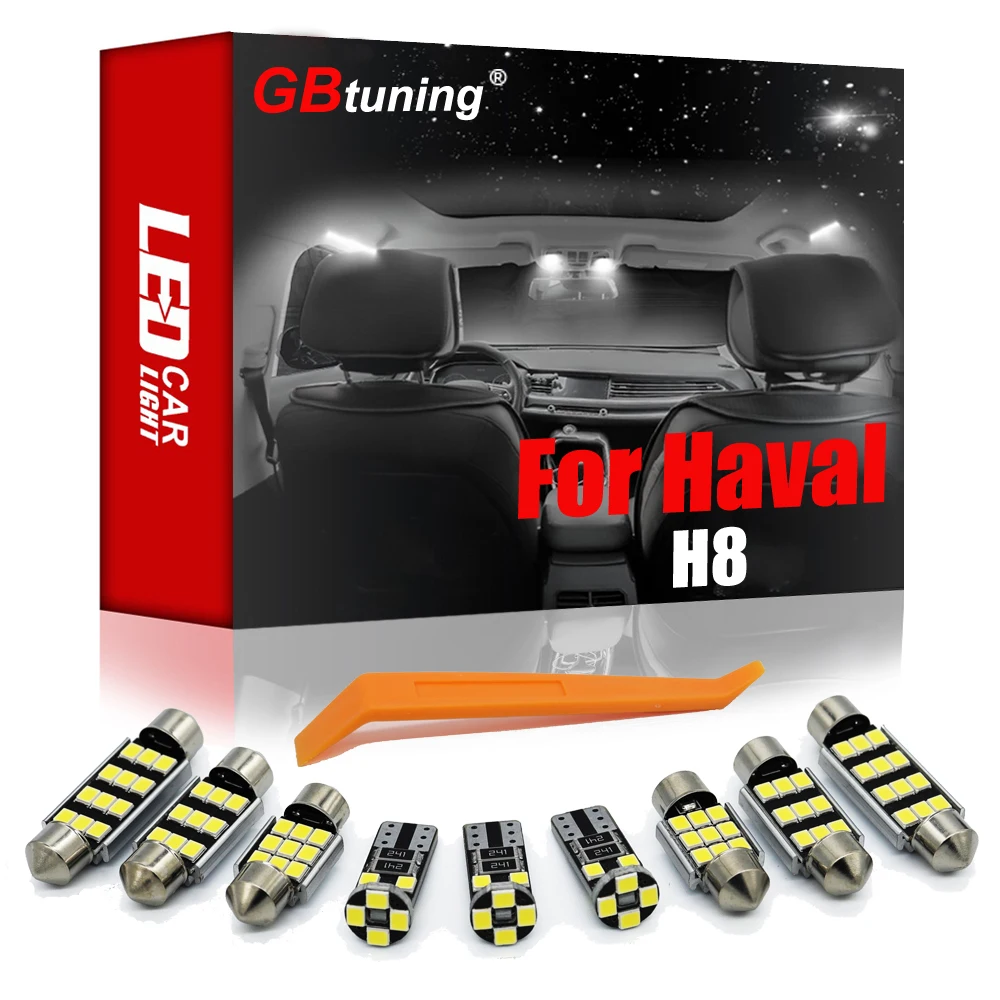 

GBtuning без ошибок светодиодный интерьер светильник Набор 15 шт. для Haval H8 2013 + автомобиля купол потолка карта Крытый светодиодные лампы аксессу...