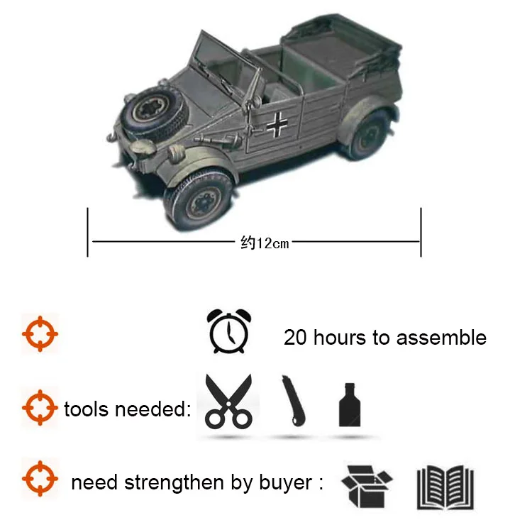 

12cm Germany World War II Car for Jeep Tank 3d Paper Model Three-dimensional Hand-made Drawings Military Armored Chariot 1:30