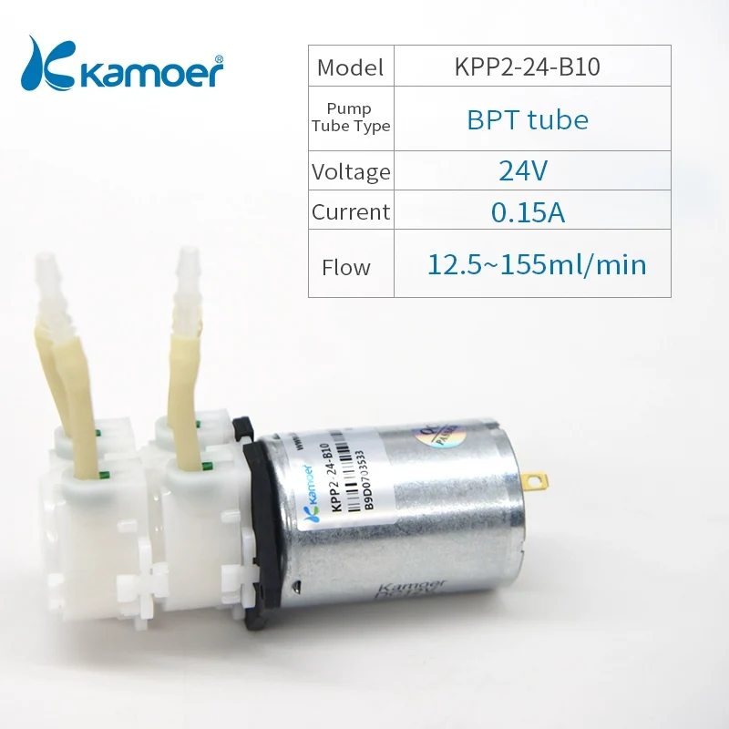 Kamoer KPP2 перистальтический насос 12 В/24 В DC водяной насос(высокая скорость потока, Двойные головки - Напряжение: KPP2-24-B10