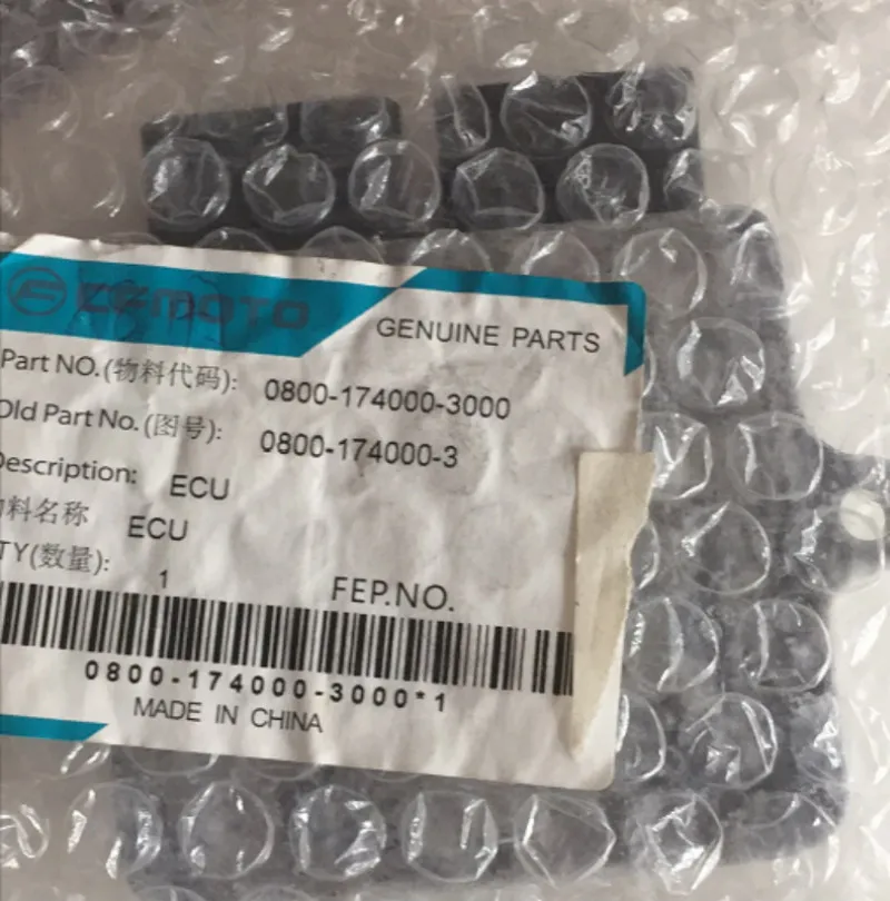 CFMOTO аксессуары для внедорожных четырехколесных двигателей квадроциклов ЭБУ