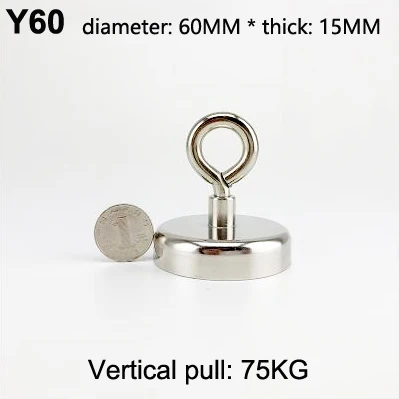 Y60 (pull max 75KG) 1 шт./партия магнитный крючок Сильный магнитный рыболовный Сильный магнитный NdFeB Круглый присоска закрытый Сильный магнитный компонент крюк - Цвет: Y60 (pull max 75KG)