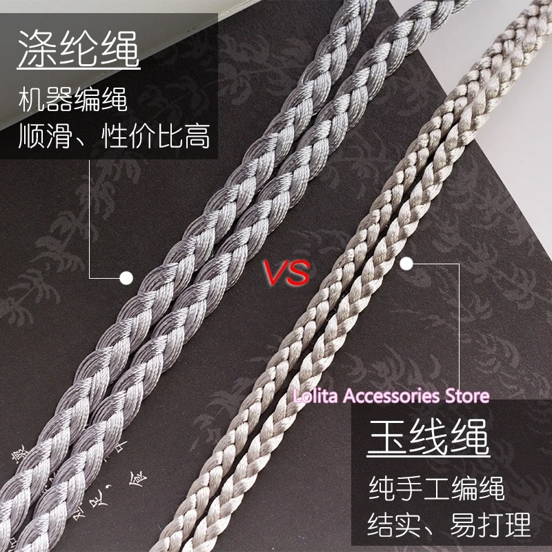 

Super Fairy Retro Woven Waist Pendant Waist Rope Robe Tassel Waist Strap Antique Hanfu Jade Waistband Accessories Cosplay