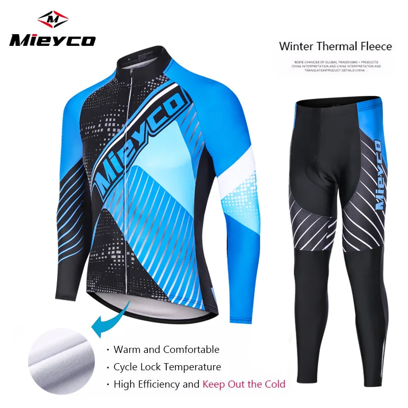 Зимний теплый комплект из Джерси профессиональная велосипедная термальная