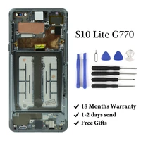 100 teset for s10 lite g770 lcd display oem good quality for mobile phone g770 screen replacement digitizer lcd screen assambly