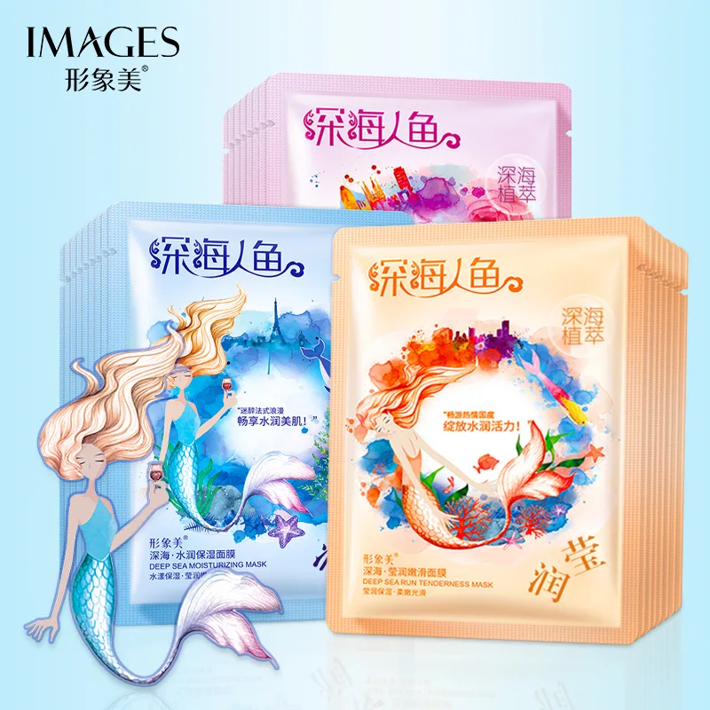 BIOAQUA Images 10Pcs/Lot Water embellish moisturizing hydrating jade-like stone skin gentle nourishing facial mask - - Цена: 638.29
