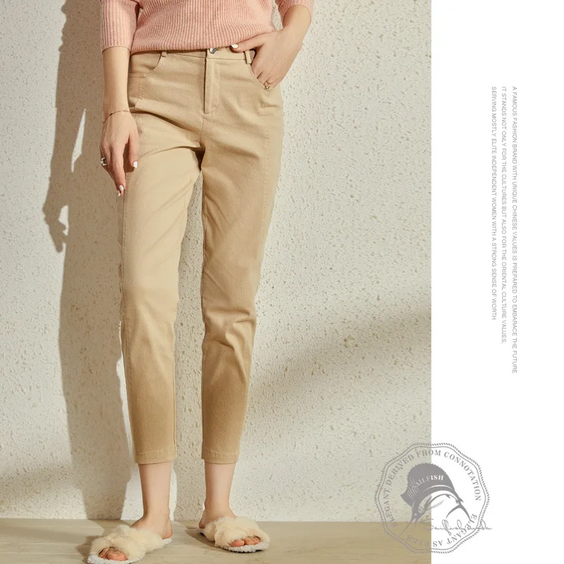 

Nine-point Small-footed Trousers Comfortable Cotton High-elasticity High-slimness High-quality Autumn New Women Pants