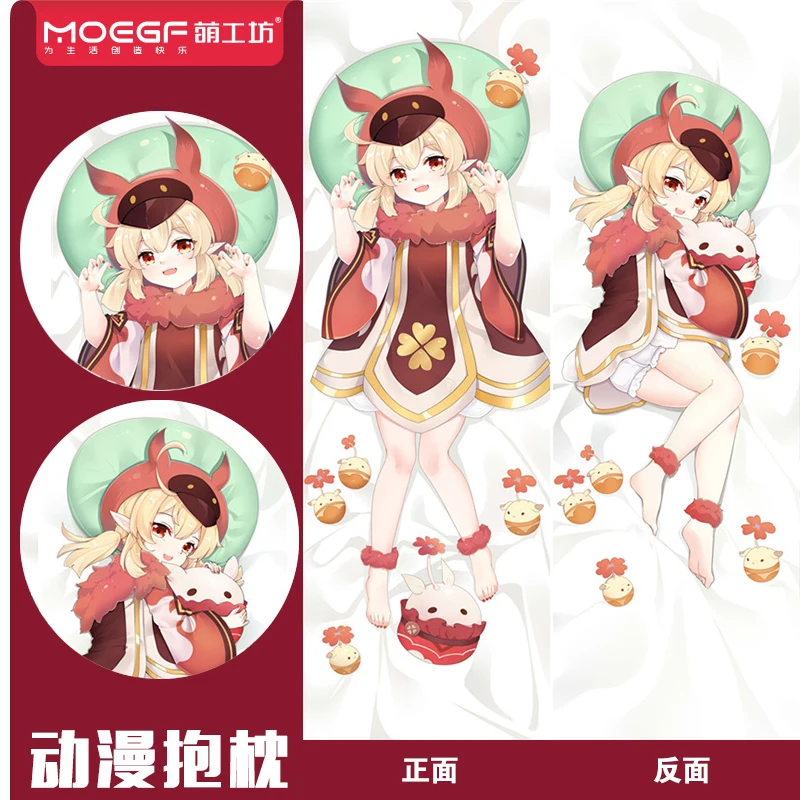 

Аниме игра Genshin Impact Klee Сексуальная двухсторонняя подушка для обнимания дакимакура Чехол Подушка Наволочка декоративная новая подушка FM