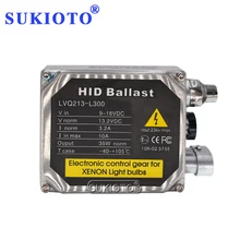 SUKIOTO ксеноновый HID балласт 1 шт. OEM D2S 5DV007760 05 41 37 65 35 Вт H5|Лампы для