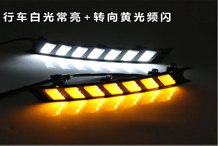 2 шт. DRL 12V Светодиодный дневной светильник противотуманных фар украшения для Mazda