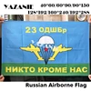 Изображение товара 5