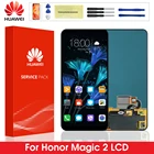 100% протестированный ЖК-дисплей для Huawei Honor Magic 2, ЖК-дисплей с сенсорным экраном и дигитайзером в сборе для Honor Magic 2, телефон