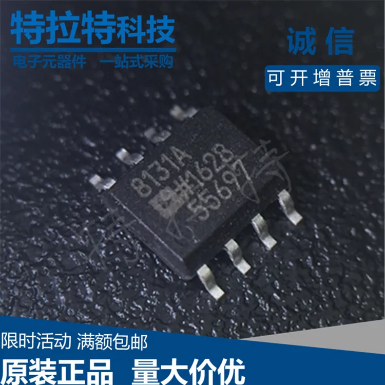 5 шт./лот AD8131ARZ SOP 8 AD8131 SOP8 AD8131AR SOP|Интегральные схемы| |