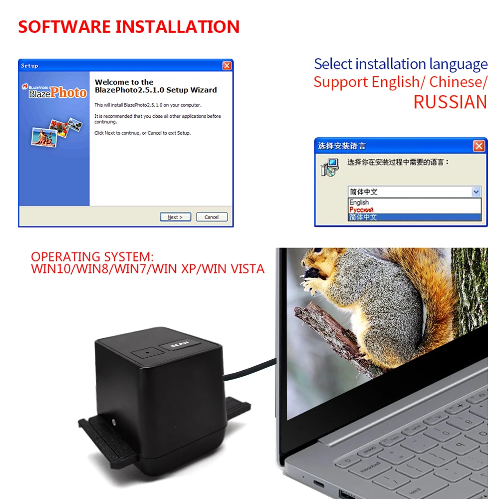 Мм 135 мегапикселей драйвер бесплатно USB 35 мм отрицательный Фильм сканер 17 9 слайд и