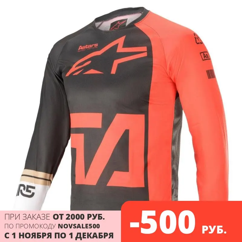 Джерси детская Alpinestars Youth Racer Compass антрацитово-красно-белый | Спорт и развлечения