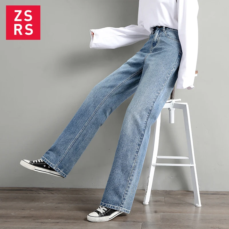 Zsrs новинка хит продаж осенние джинсы с высокой талией в Корейском стиле женские