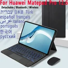 Чехол для Huawei Matepad Pro 12,6, 2021, с русской и корейской раскладкой клавиатуры, с подсветкой, с тачпадом