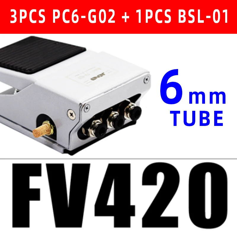 

Пневматический цилиндр, ножная педаль, реверсивный клапан, контроллер, ножной клапан, пневматический переключатель FV320/FV420 4F210-08