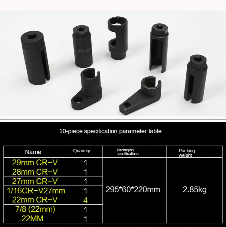 HOWHI автомобиля удаление кислородного датчика инструмент 22 мм Автомобильный