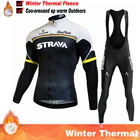 2021 велосипедный комплект из Джерси с длинным рукавом, женская и мужская зимняя одежда для велоспорта, модная теплая рубашка для шоссейного велосипеда, Зимняя Теплая Флисовая одежда