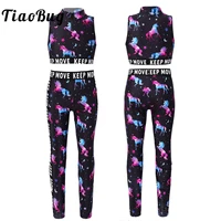 kids girls crop tops with athletic leggings tracksuit gymnastic active workout set two piece dance outfit
