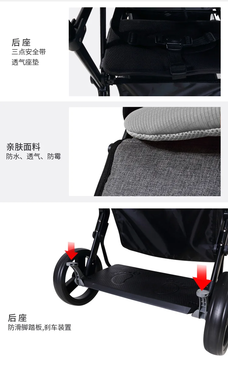 Seebaby/Легкая детская коляска-Двойка для новорожденных, детская коляска, может сидеть и лежать, двойные сиденья, детские коляски, Легко складывающаяся коляска