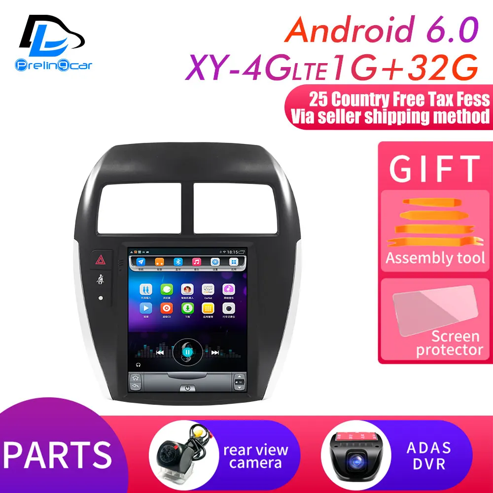 XY-4G 1G32G add DVR 4G Lte 32G rom вертикальный экран android система Мультимедиа Видео Радио плеер для MITSUBISHI ASX Навигация стерео - Цвет: XY-4G 1G32G add DVR