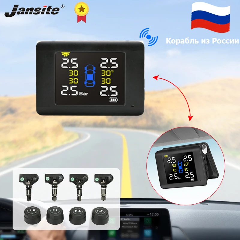 Беспроводной мониторинг давления в шинах Jansite TPMS интеллектуальная система на