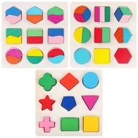 geometric shape and color matching learning toy baby montessori educational wood 3d puzzles birthday christmas new year gift