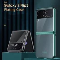 plating frame hard transparent case for samsung galaxy z flip 3 phone cover plastic clear back shockproof case for z flip 3