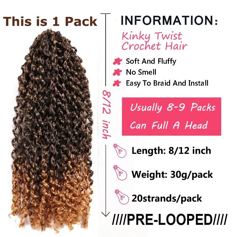 Женские кудрявые косички Hair Nest Marlybob Crochet Short Passion Twist Kinky Curly Braids Jerry.