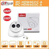 dahua network ip camera dh ipc hdw4433c a 4631c a ir30m starlight camera built in mic network poe cam replace ipc hdw4431c a
