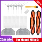 Запчасти для робота-пылесоса Xiaomi Mi Mijia G1 MJSTG1 Skv4136gl