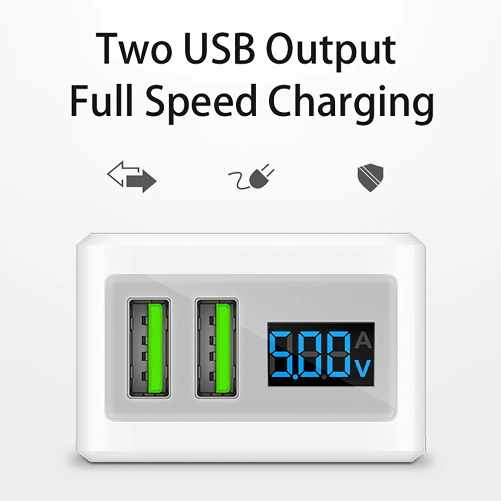 Цифровое зарядное устройство со светодиодной подсветкой USB-зарядное с