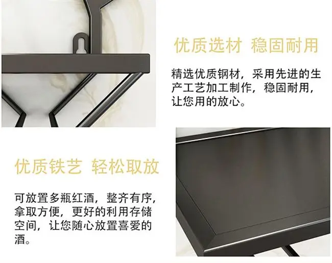 

Modern Metal Wine Bottle Holder Wall Mounted Organizer Glassware Storage Shelf Display Rack for Whiskey Elegant Room Decoration