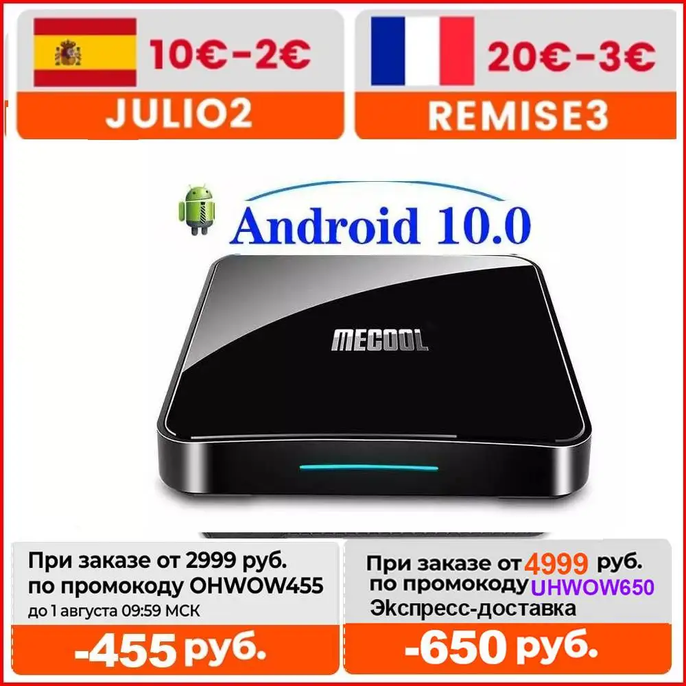 

Mecool Android 10.0 ATV KM3 TV BOX Androidtv 10 Google Certified Max 4GB RAM 64GB ROM S905X2 4K Smart Media Player KM9 PRO