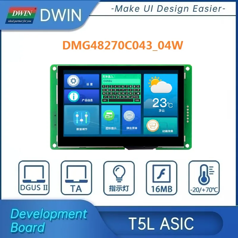 

DWIN 4.3 inch LCD Module 480*270 TFT LCD displays HMI/UART RS232 RS485 smart display panel intelligent LCM DMG48270C043_04W
