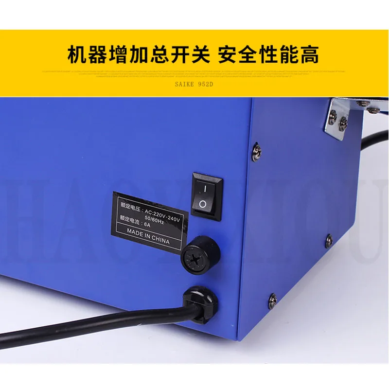 BGA 2 в 1 SMD паяльная станция Saike 952D пистолет горячего воздуха AC 110 В/220 В 760 Вт