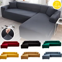 stretch corner sectional sofa cover chaise longue chair 2 3 seater l shape covers for couch protection extensible elastic