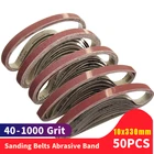 50 шт.компл. 330*10 мм шлифовальные ленты 40-1000 Grits абразивная Шкурка наждачная Band для дерева, мягкой шлифовки металла, полировки